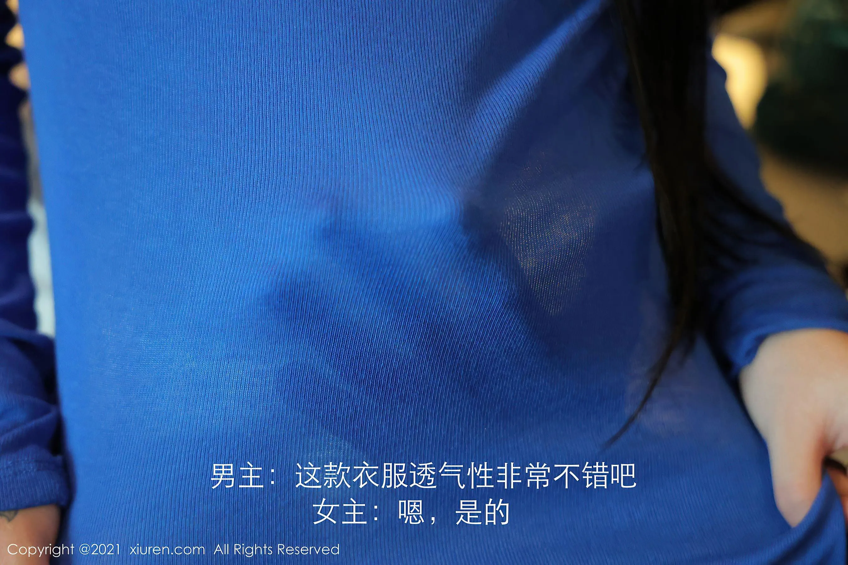 图片[5] - 秀人 No.3458 美七Mia - 机器猫次元 - 机器猫次元