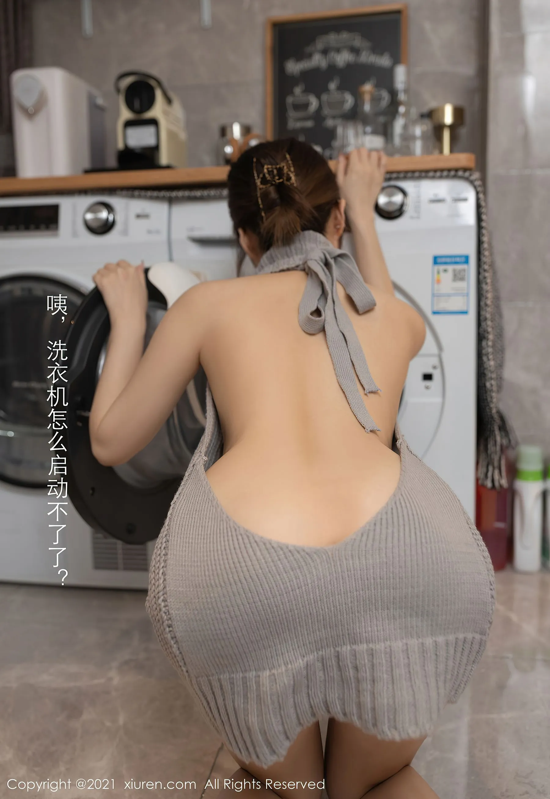 图片[2] - 秀人 No.3620 鱼子酱Fish - 机器猫次元 - 机器猫次元