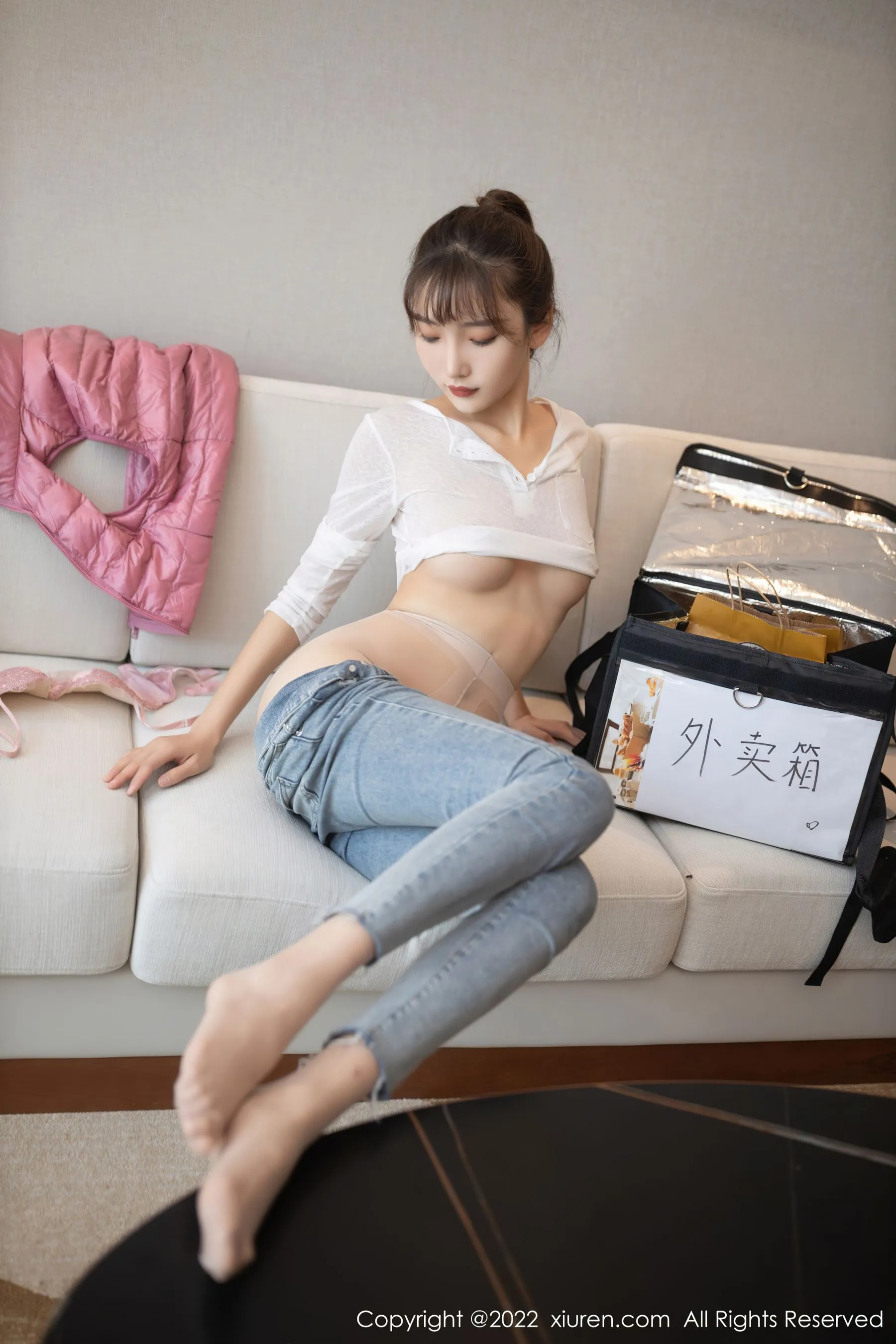 图片[7] - 秀人 No.4493 陆萱萱 - 机器猫次元 - 机器猫次元