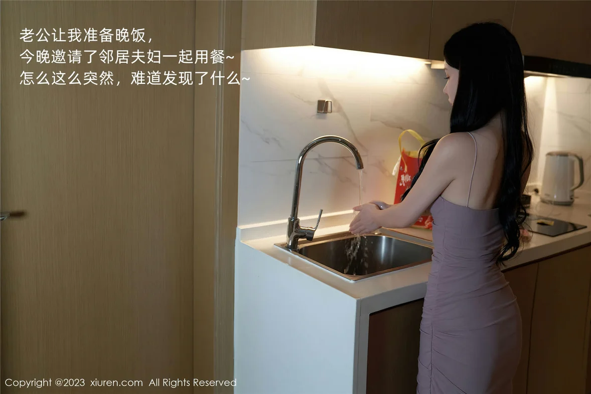 图片[8] - XiuRen 秀人 No.7122 周于希Sally 主题《邻居间的暧昧关系》厦门旅拍 [101P] - 机器猫次元 - 机器猫次元