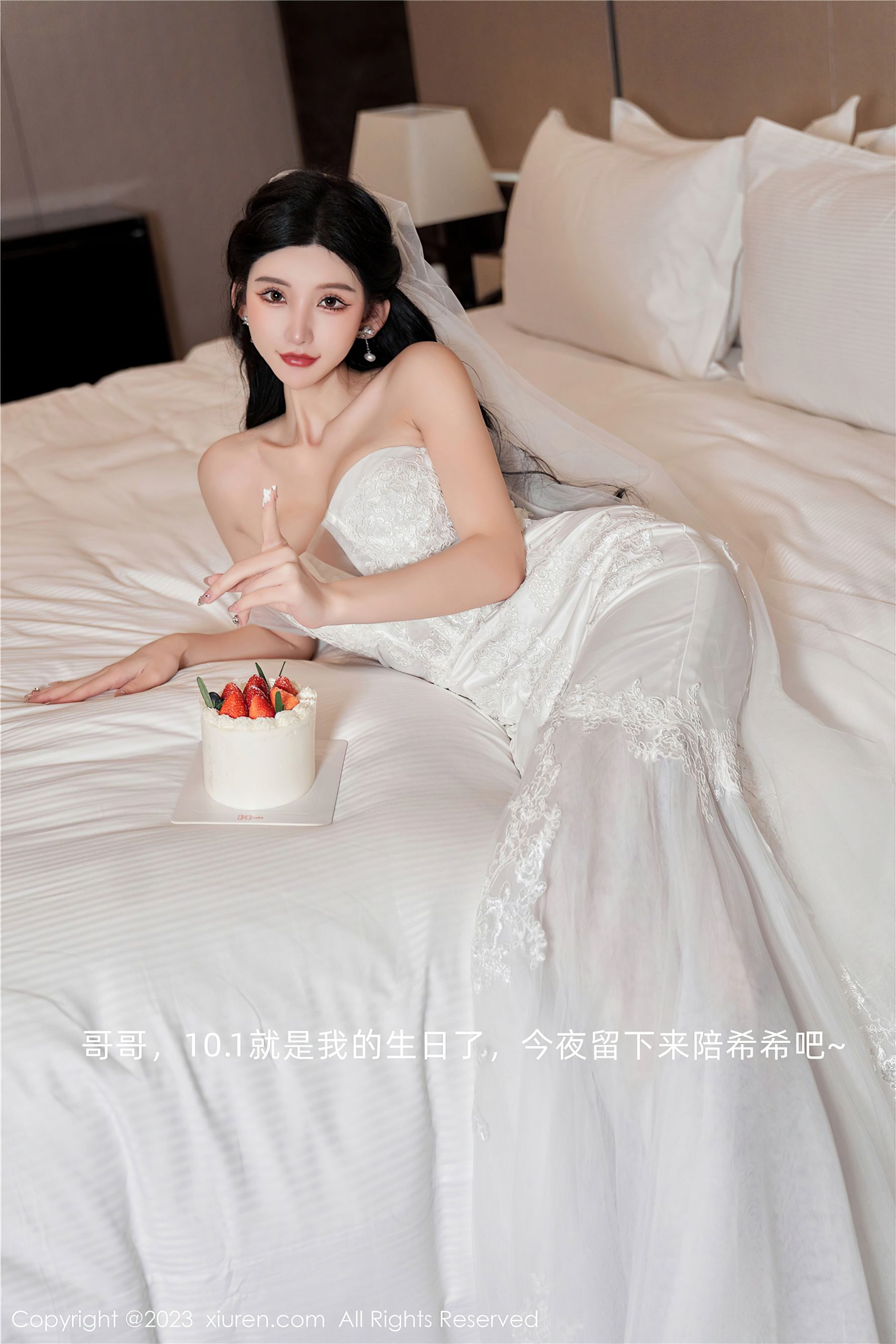图片[1] - XiuRen 秀人 No.7463 周于希Sally 丝袜美腿 - 机器猫次元 - 机器猫次元