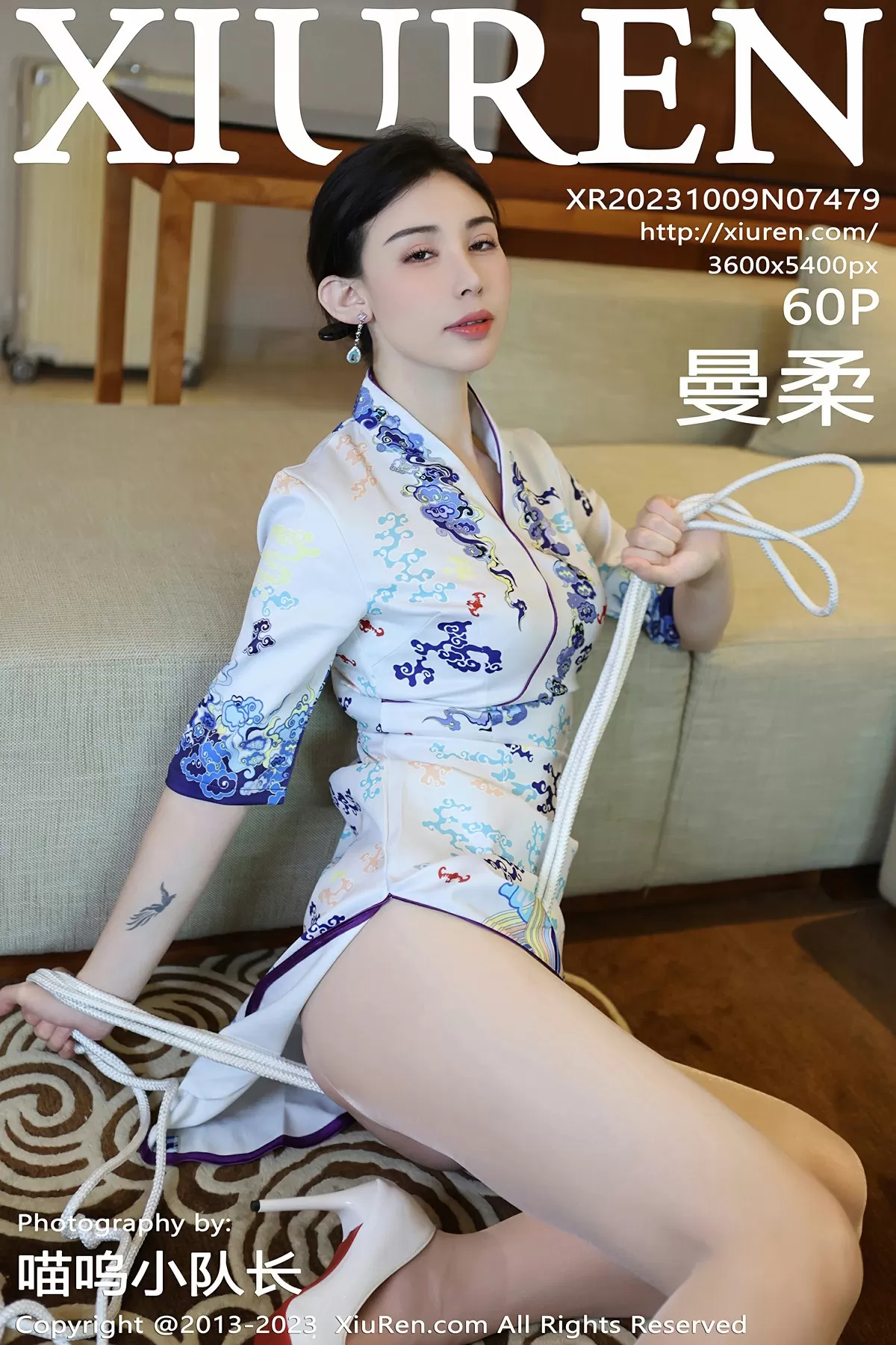 图片[1] - XiuRen 秀人 No.7479 曼柔 [60P] - 机器猫次元 - 机器猫次元