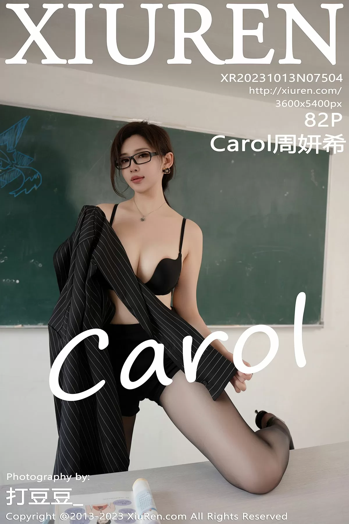 图片[1] - XiuRen 秀人 No.7504 Carol周妍希 [82P] - 机器猫次元 - 机器猫次元