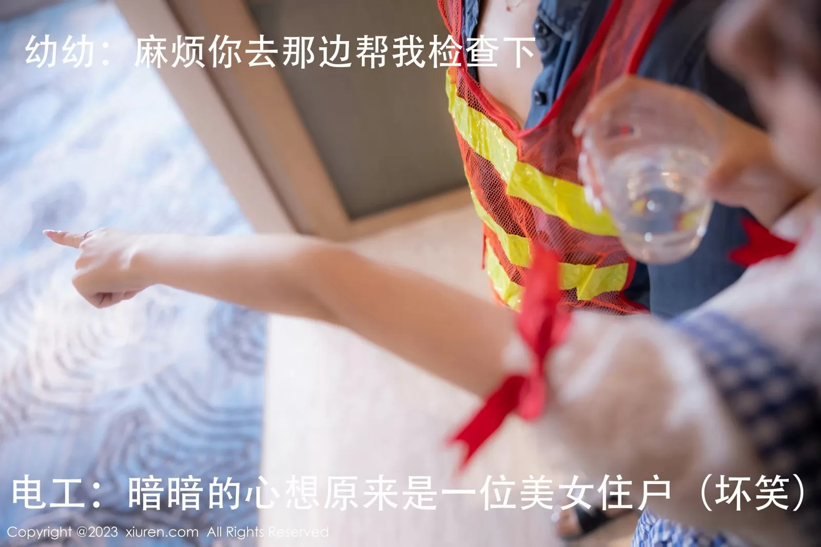 图片[3] - XiuRen 秀人 No.7509 幼幼 [111P] - 机器猫次元 - 机器猫次元