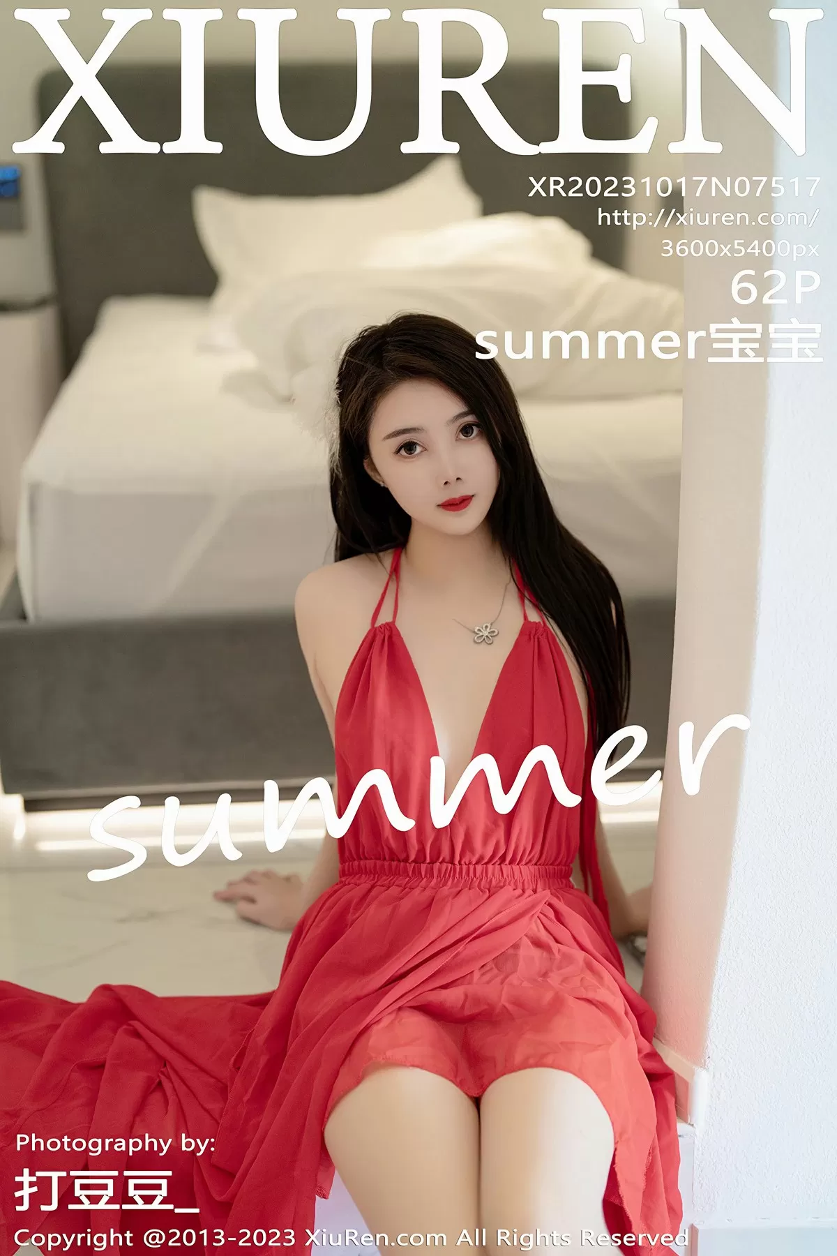 图片[1] - XiuRen 秀人 No.7517 summer宝宝 [62P] - 机器猫次元 - 机器猫次元