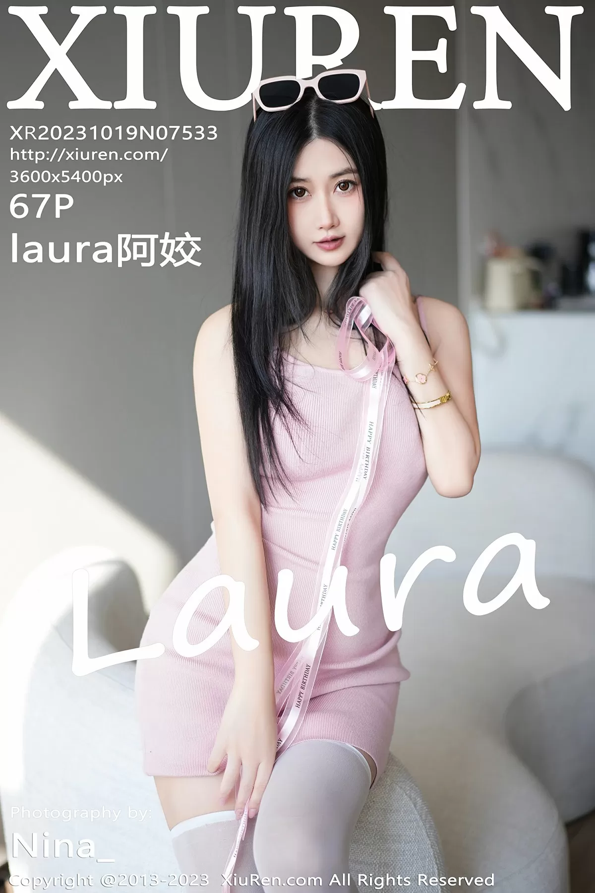 图片[1] - XiuRen 秀人 No.7533 laura阿姣 [67P] - 机器猫次元 - 机器猫次元