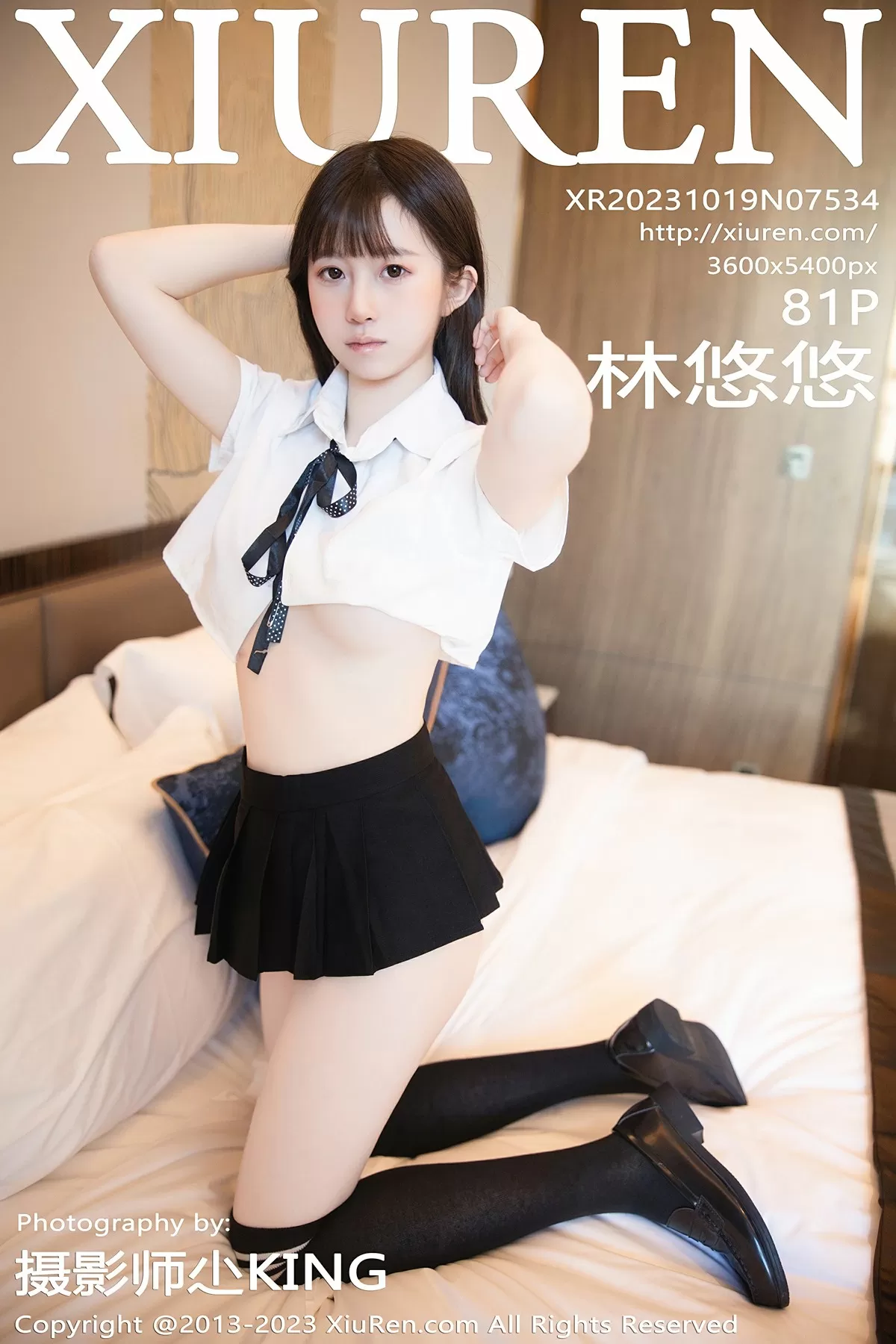 图片[1] - XiuRen 秀人 No.7534 林悠悠 [81P] - 机器猫次元 - 机器猫次元