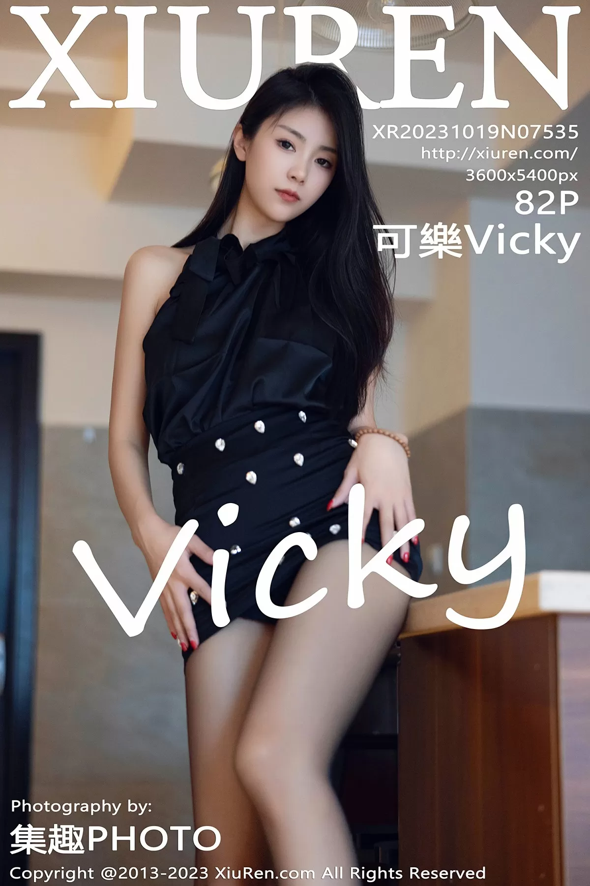 图片[1] - XiuRen 秀人 No.7535 可樂Vicky [82P] - 机器猫次元 - 机器猫次元