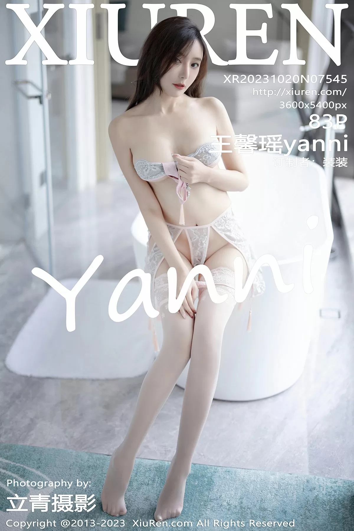 图片[1] - XiuRen 秀人 No.7545 王馨瑶yanni [83P] - 机器猫次元 - 机器猫次元