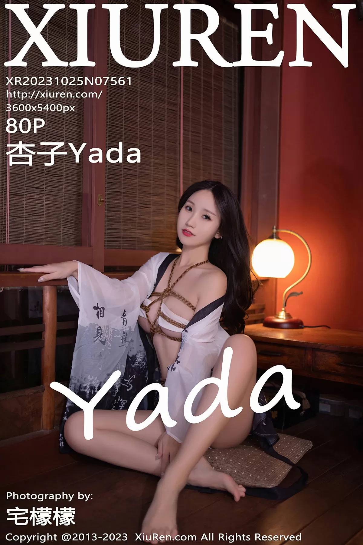 图片[1] - XiuRen 秀人 No.7561 杏子Yada [80P] - 机器猫次元 - 机器猫次元