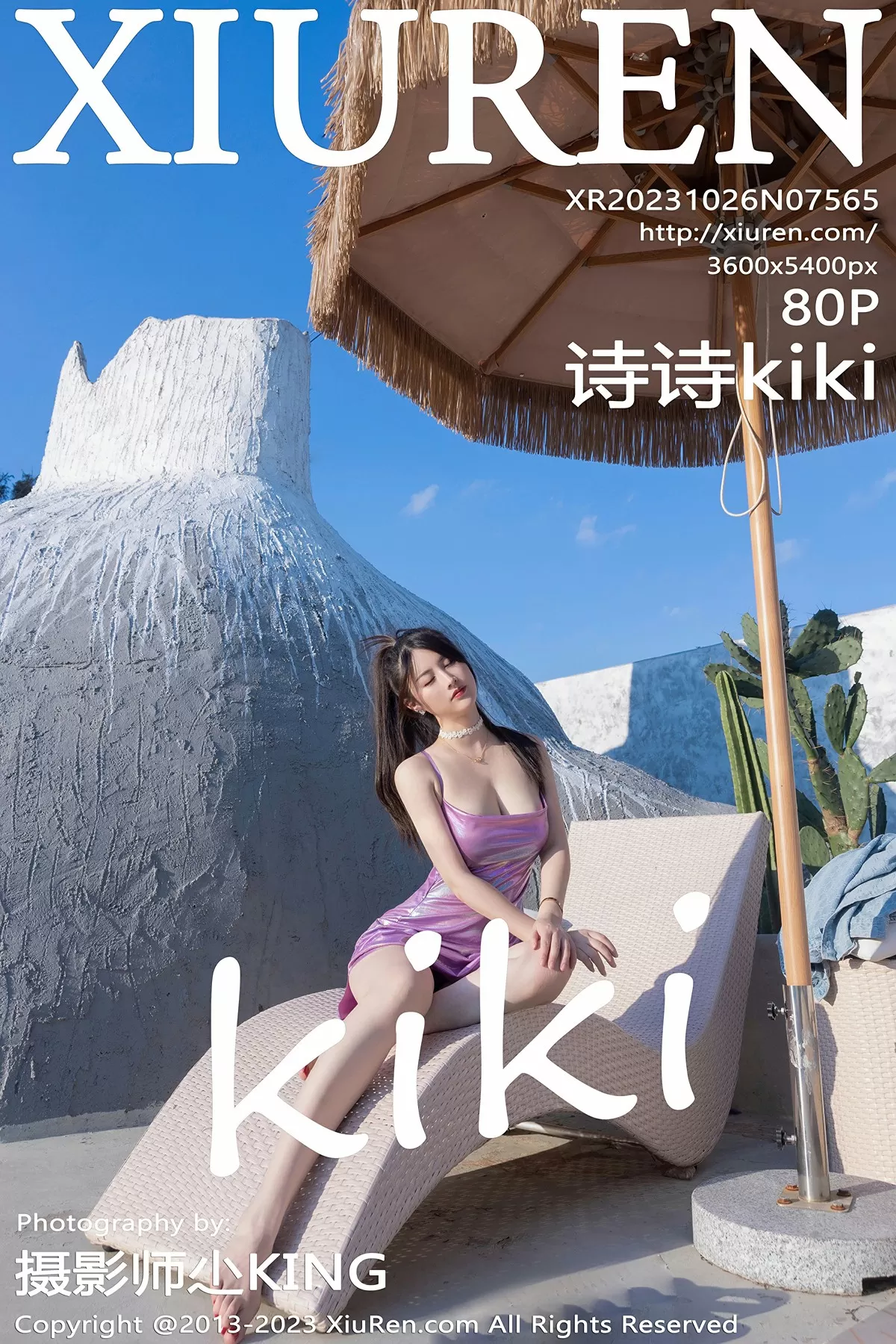 图片[1] - XiuRen 秀人 No.7565 诗诗kiki [80P] - 机器猫次元 - 机器猫次元