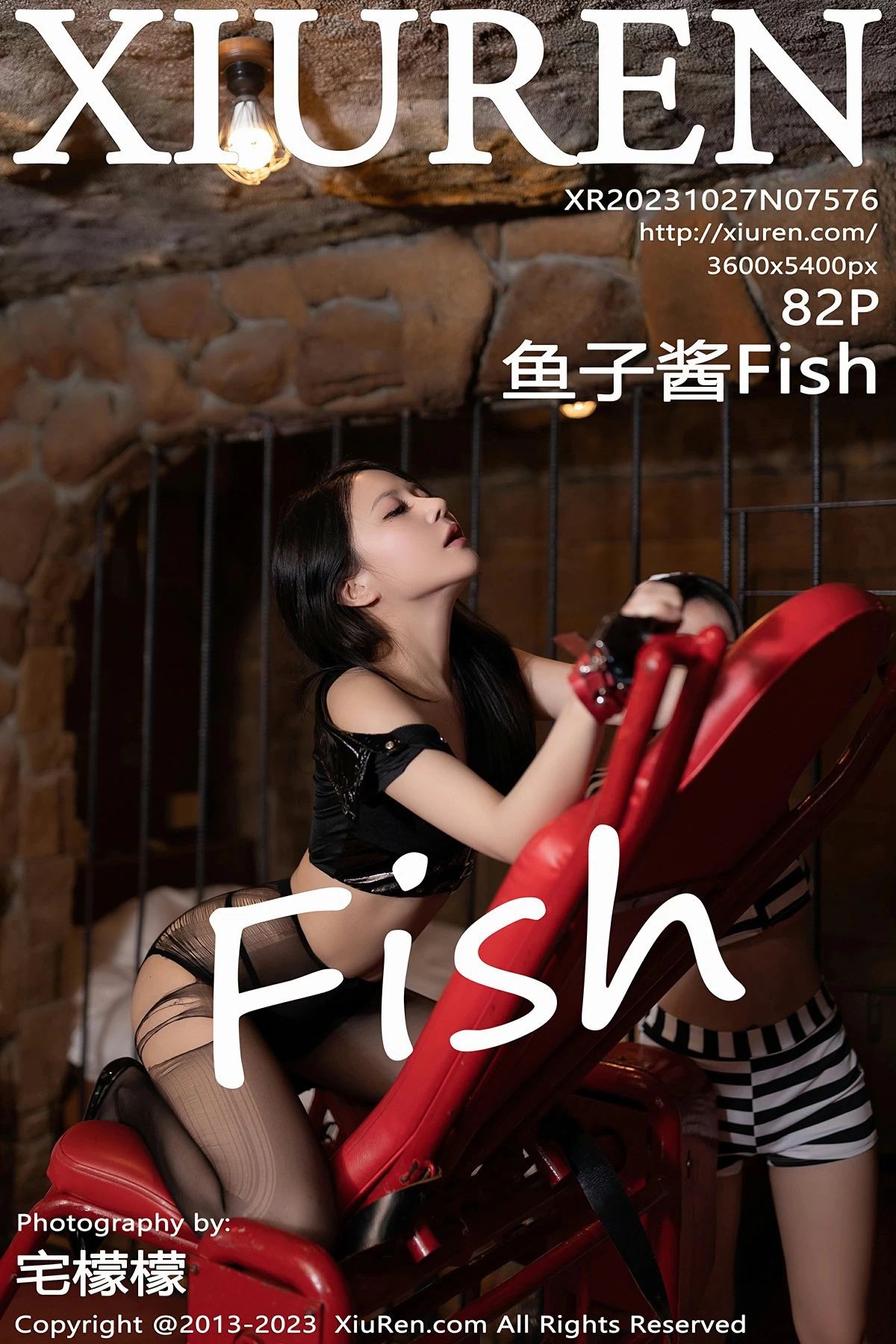图片[1] - XiuRen 秀人 No.7576 鱼子酱Fish [82P] - 机器猫次元 - 机器猫次元
