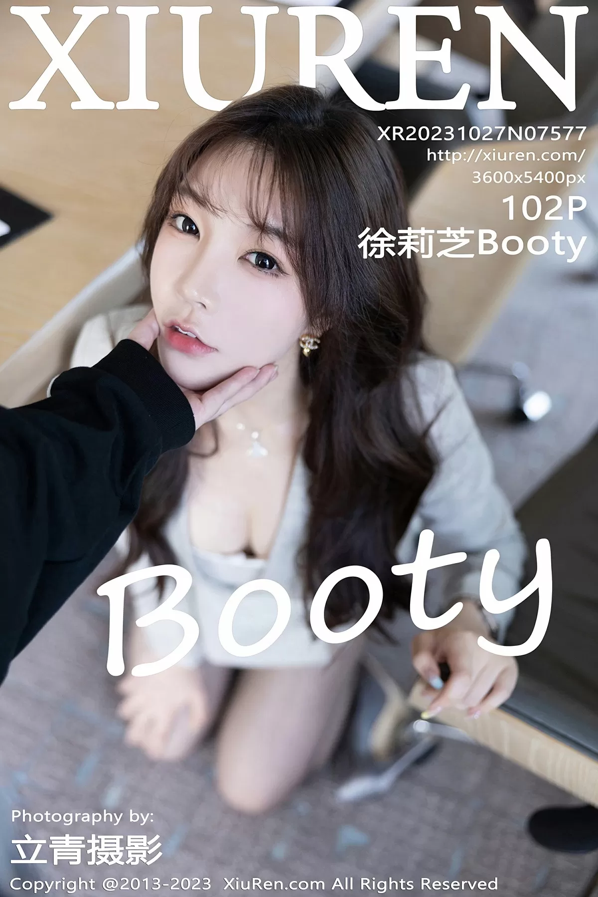 图片[1] - XiuRen 秀人 No.7577 徐莉芝Booty [102P] - 机器猫次元 - 机器猫次元