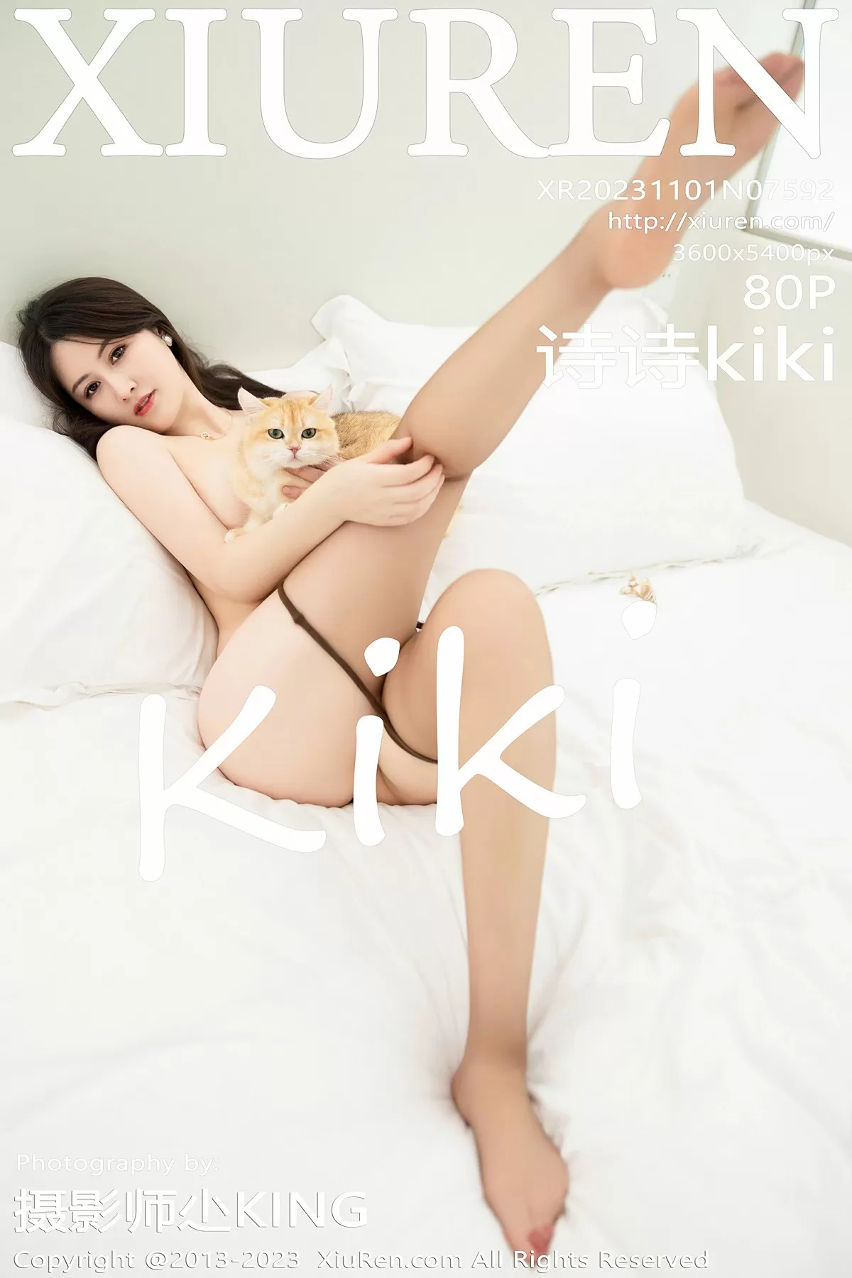 图片[1] - XiuRen 秀人 No.7592 诗诗kiki [80P] - 机器猫次元 - 机器猫次元