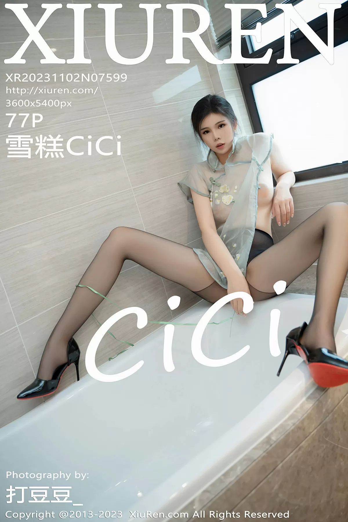 图片[1] - XiuRen 秀人 No.7599 雪糕CiCi [77P] - 机器猫次元 - 机器猫次元