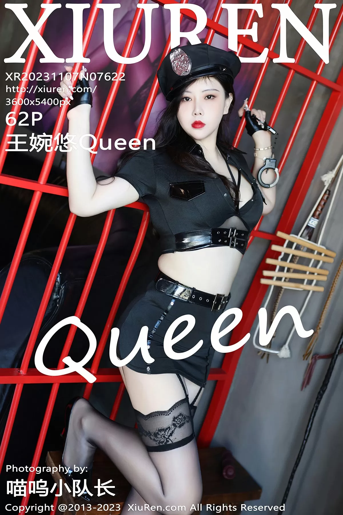 图片[1] - Xiuren 秀人 No.7622 王婉悠Queen [62P] - 机器猫次元 - 机器猫次元