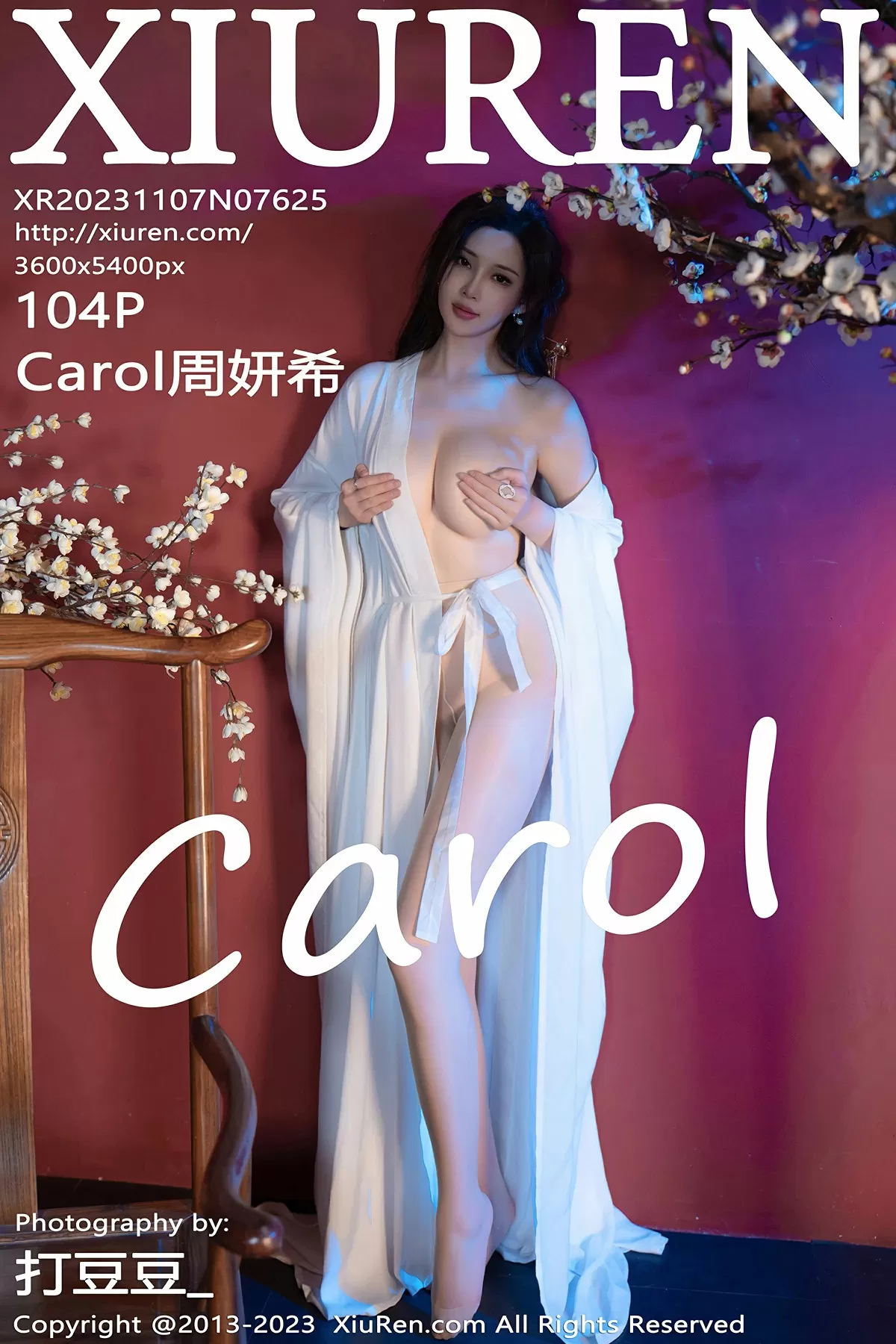 图片[1] - Xiuren 秀人 No.7625 Carol周妍希 [104P] - 机器猫次元 - 机器猫次元