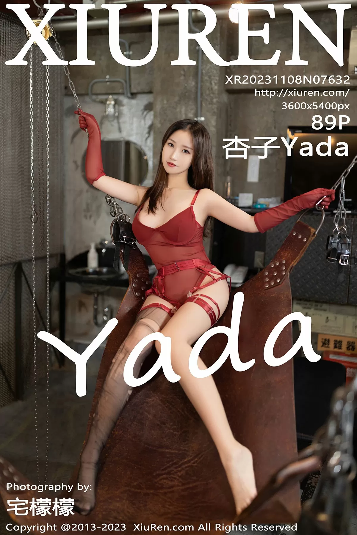 图片[1] - Xiuren 秀人 No.7632 杏子Yada [89P] - 机器猫次元 - 机器猫次元