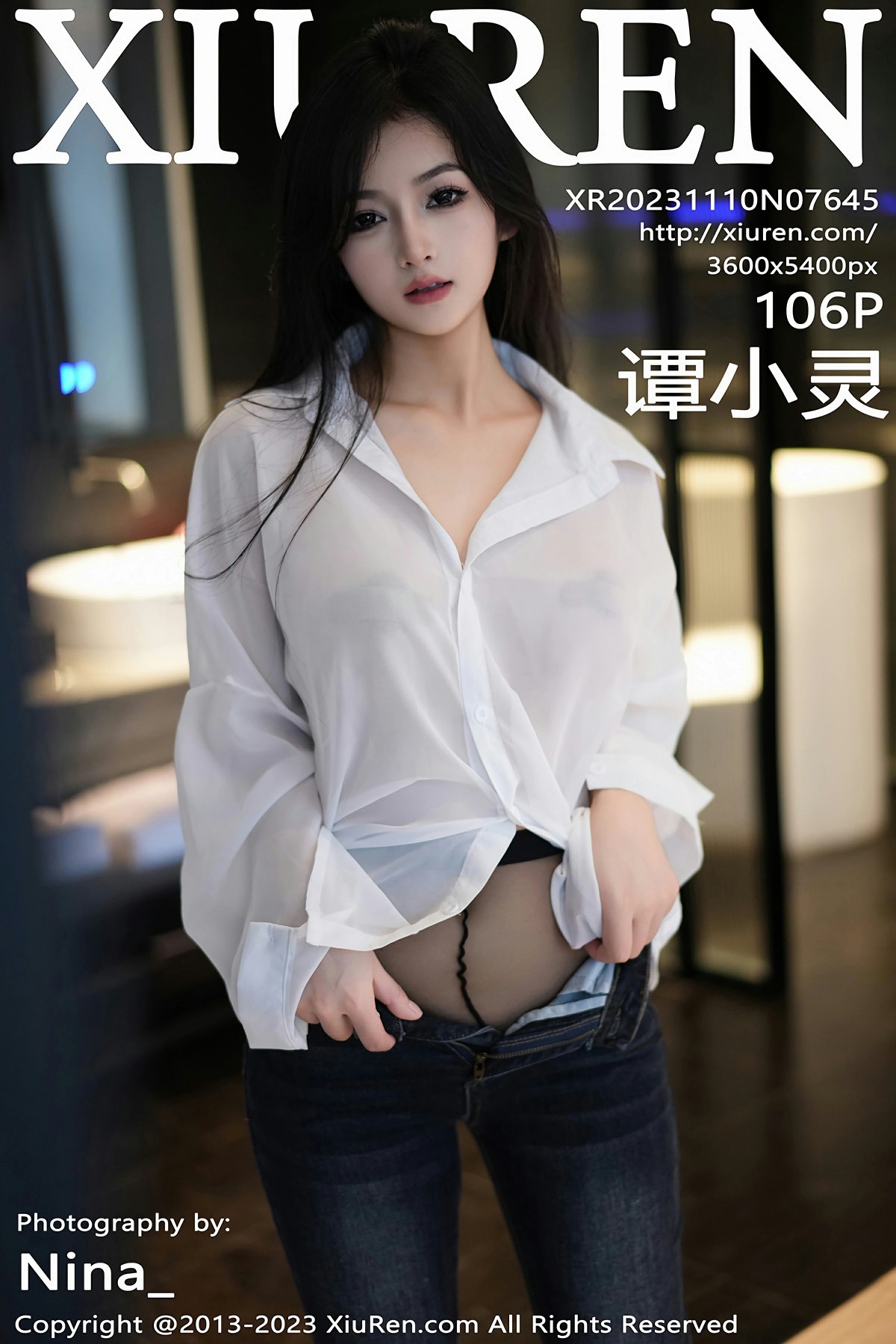 图片[1] - Xiuren 秀人 No.7645 谭小灵 [106P] - 机器猫次元 - 机器猫次元
