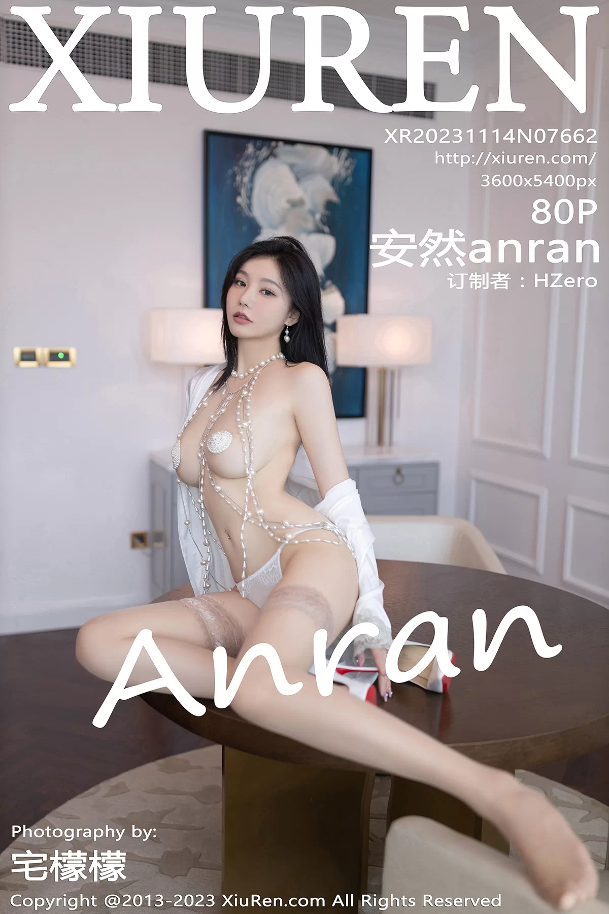 图片[1] - Xiuren 秀人 No.7662 安然anran [80P] - 机器猫次元 - 机器猫次元