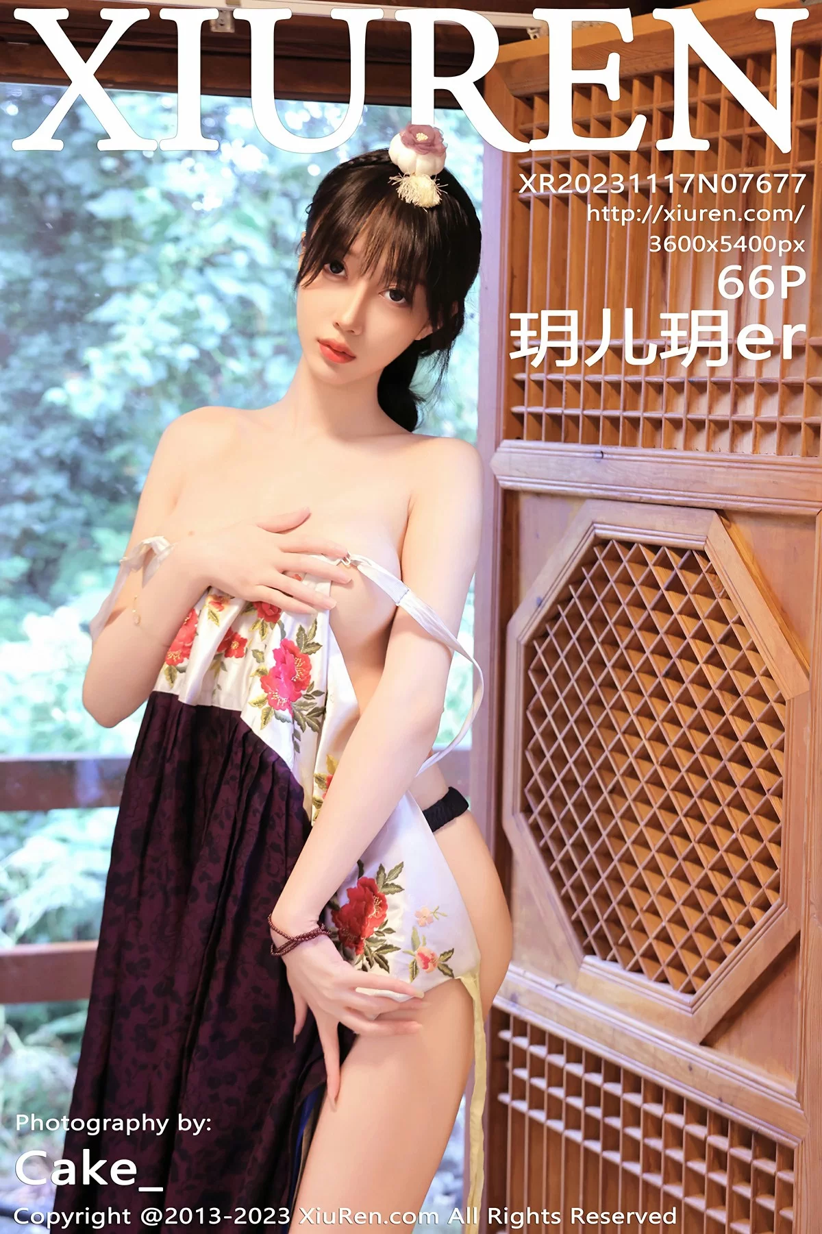 图片[1] - Xiuren 秀人 No.7677 玥儿玥er [66P] - 机器猫次元 - 机器猫次元