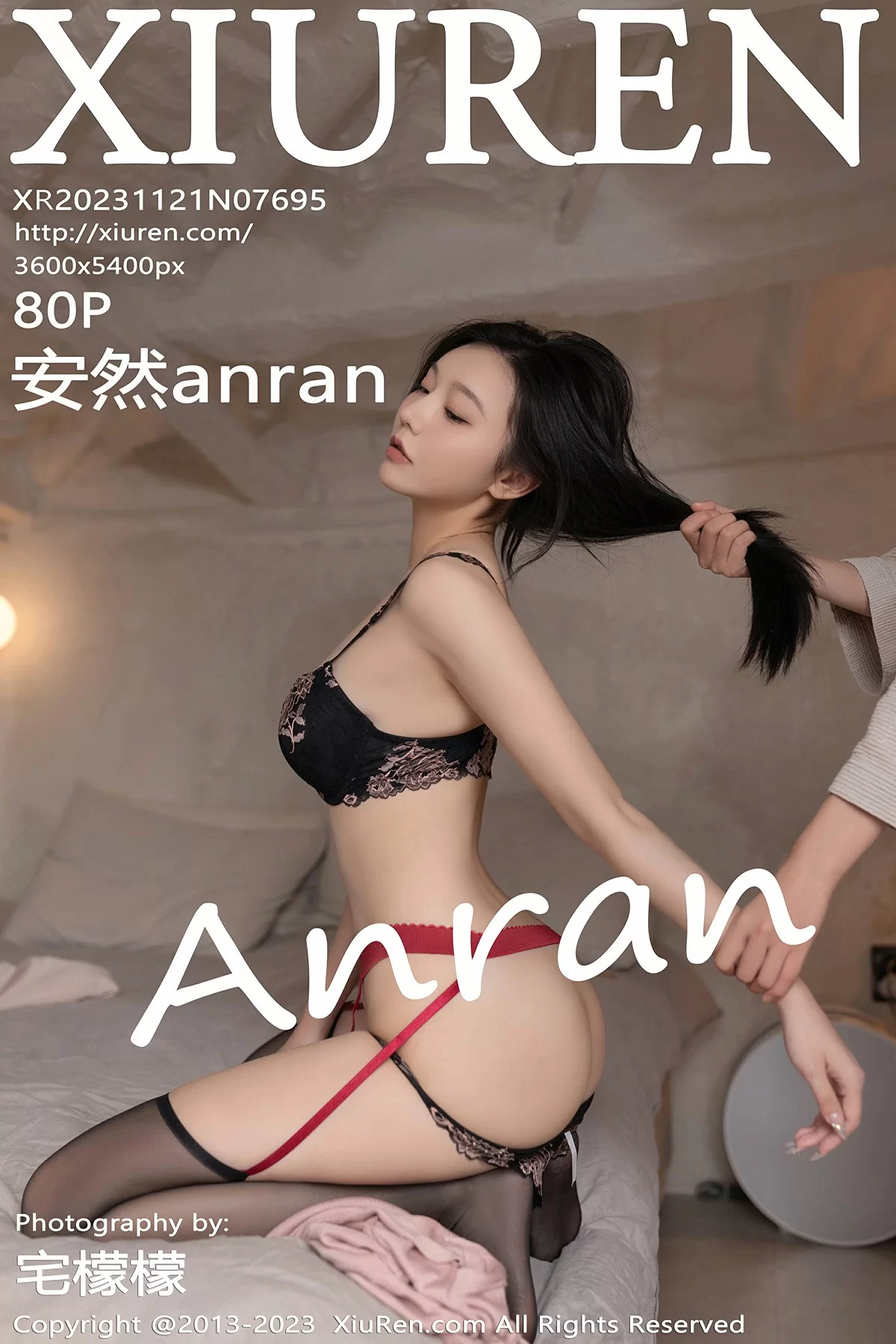 图片[1] - Xiuren 秀人 No.7695 安然anran [80P] - 机器猫次元 - 机器猫次元