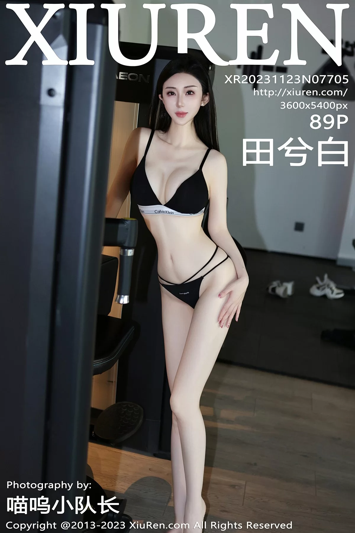 图片[1] - Xiuren 秀人 No.7705 田兮白 [89P] - 机器猫次元 - 机器猫次元