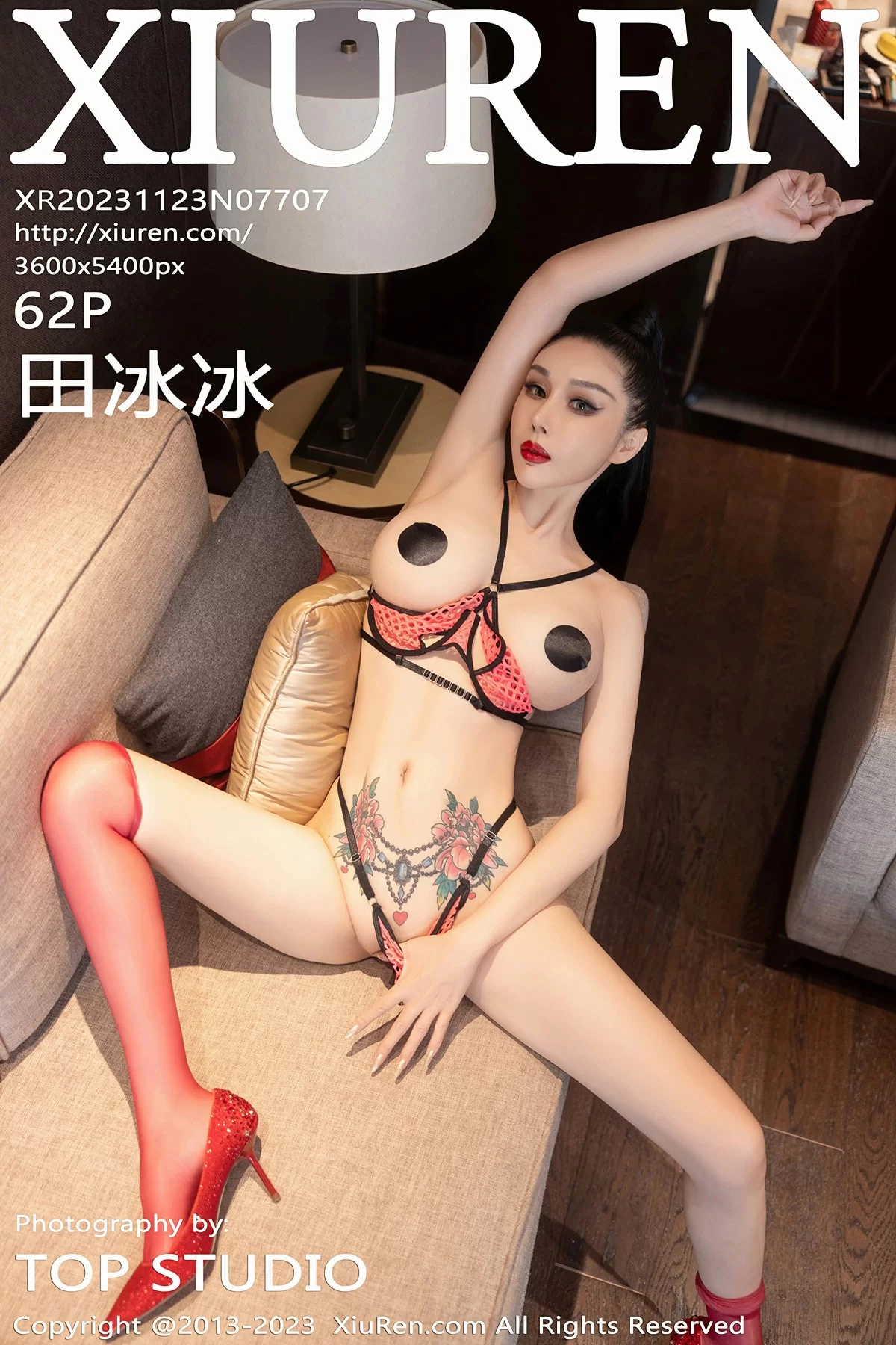 图片[1] - Xiuren 秀人 No.7707 田冰冰 [62P] - 机器猫次元 - 机器猫次元