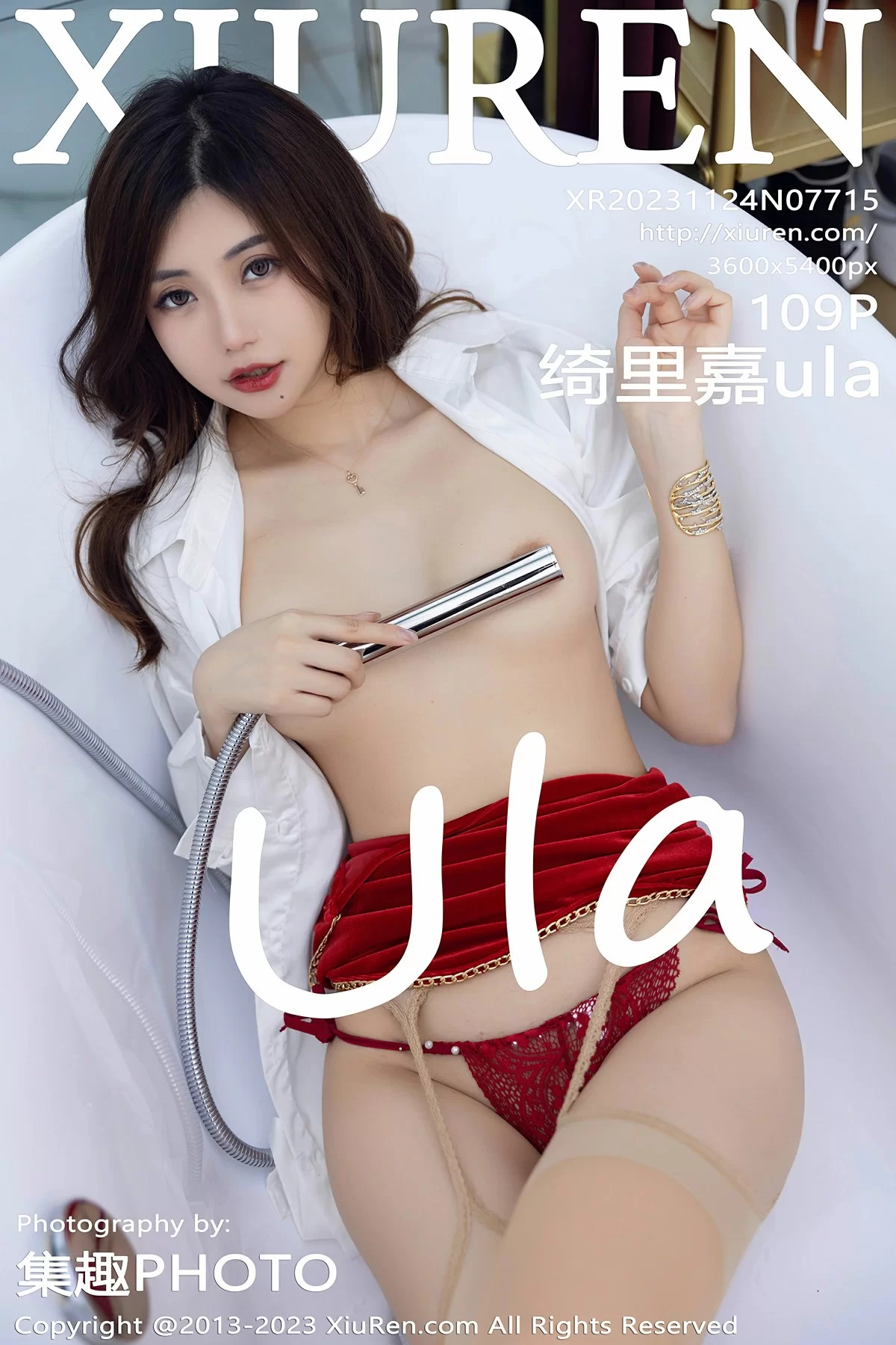 图片[1] - Xiuren 秀人 No.7715 绮里嘉ula [109P] - 机器猫次元 - 机器猫次元
