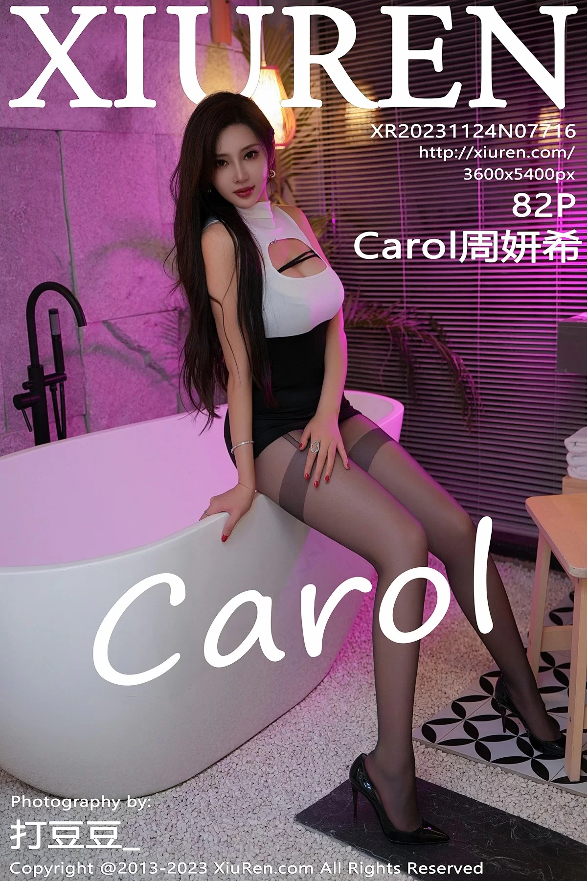 图片[1] - Xiuren 秀人 No.7716 Carol周妍希 [82P] - 机器猫次元 - 机器猫次元