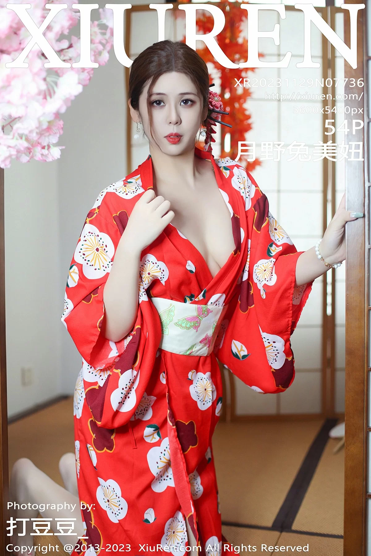 图片[1] - Xiuren 秀人 No.7736 月野兔美妞 [54P] - 机器猫次元 - 机器猫次元