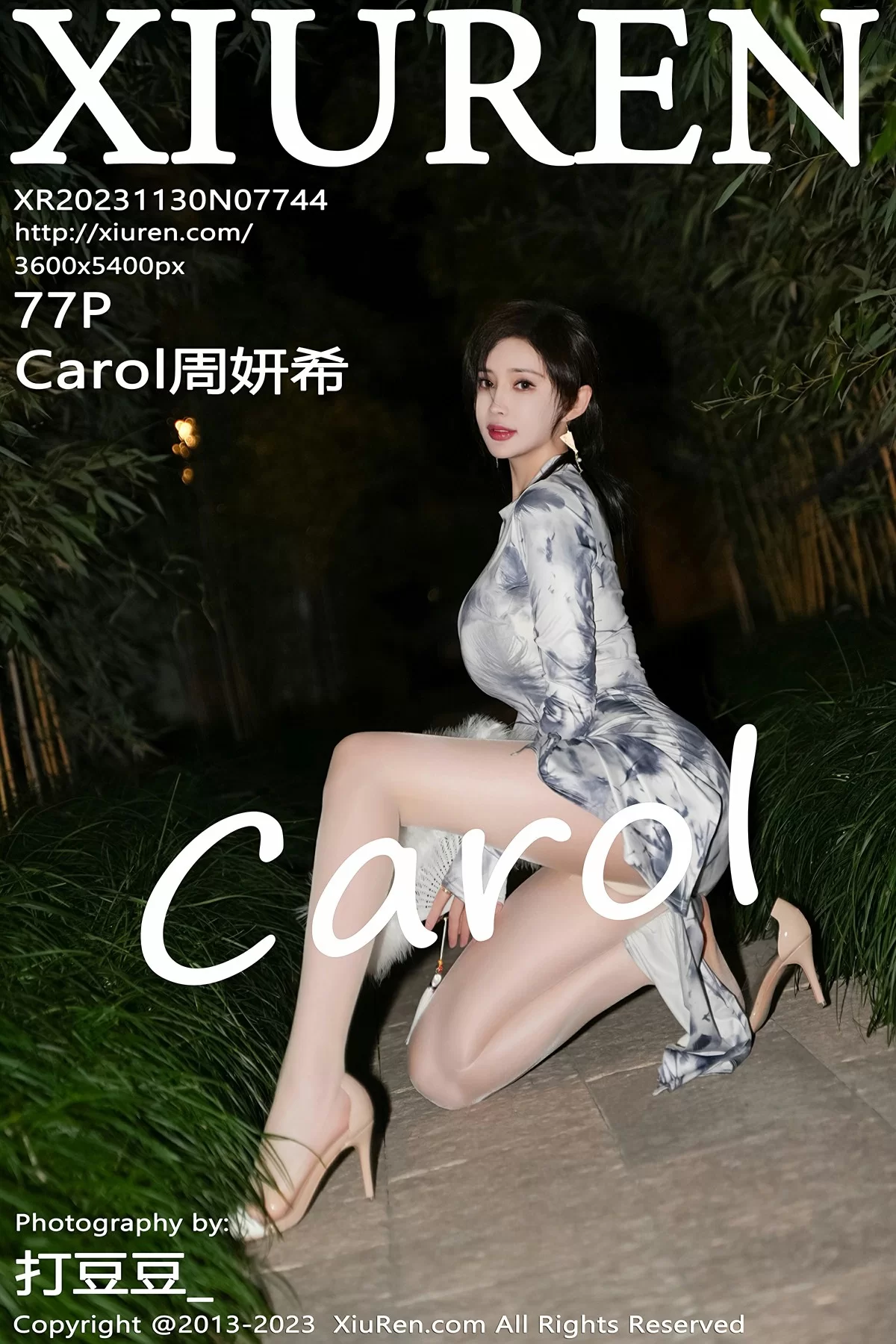 图片[1] - Xiuren 秀人 No.7744 周妍希Carol [77P] - 机器猫次元 - 机器猫次元