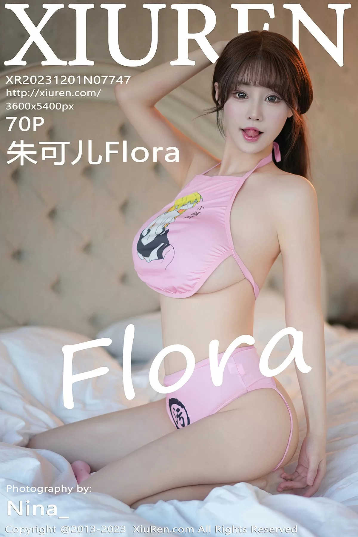 图片[1] - Xiuren 秀人 No.7747 朱可儿Flora [70P] - 机器猫次元 - 机器猫次元