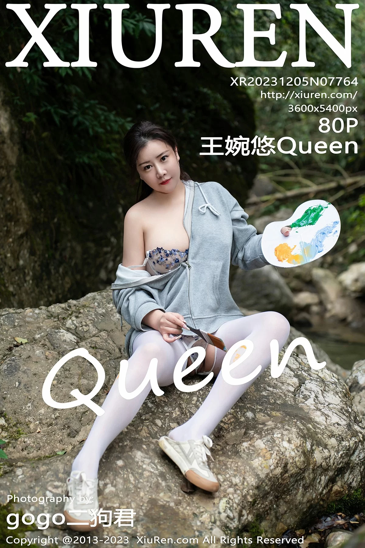 图片[1] - Xiuren 秀人 No.7764 王婉悠Queen [80P] - 机器猫次元 - 机器猫次元