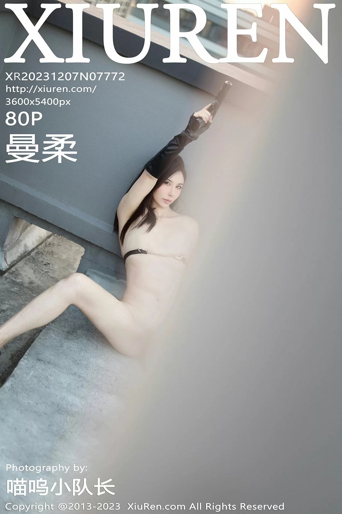 图片[1] - Xiuren 秀人 No.7772 曼柔 [80P] - 机器猫次元 - 机器猫次元