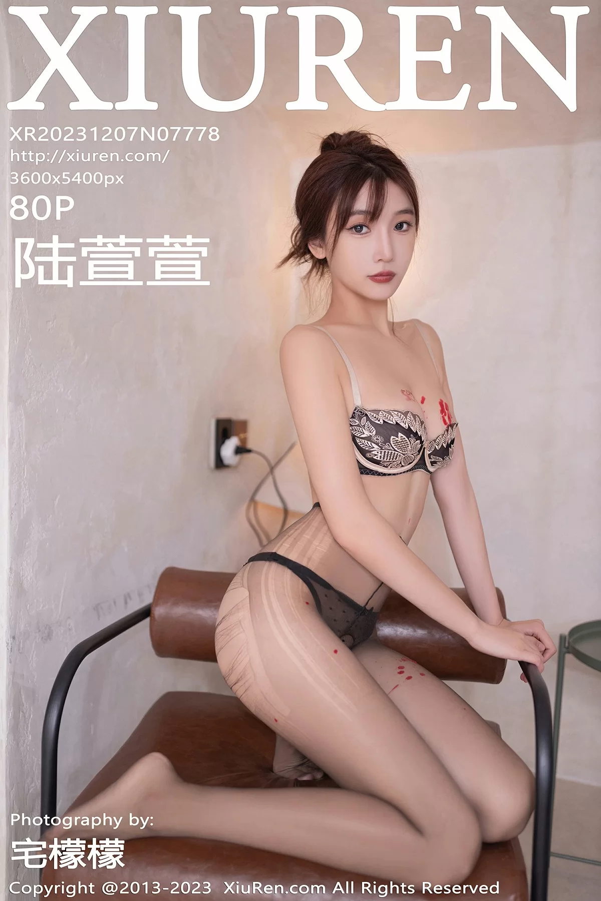 图片[1] - Xiuren 秀人 No.7778 陆萱萱 [80P] - 机器猫次元 - 机器猫次元