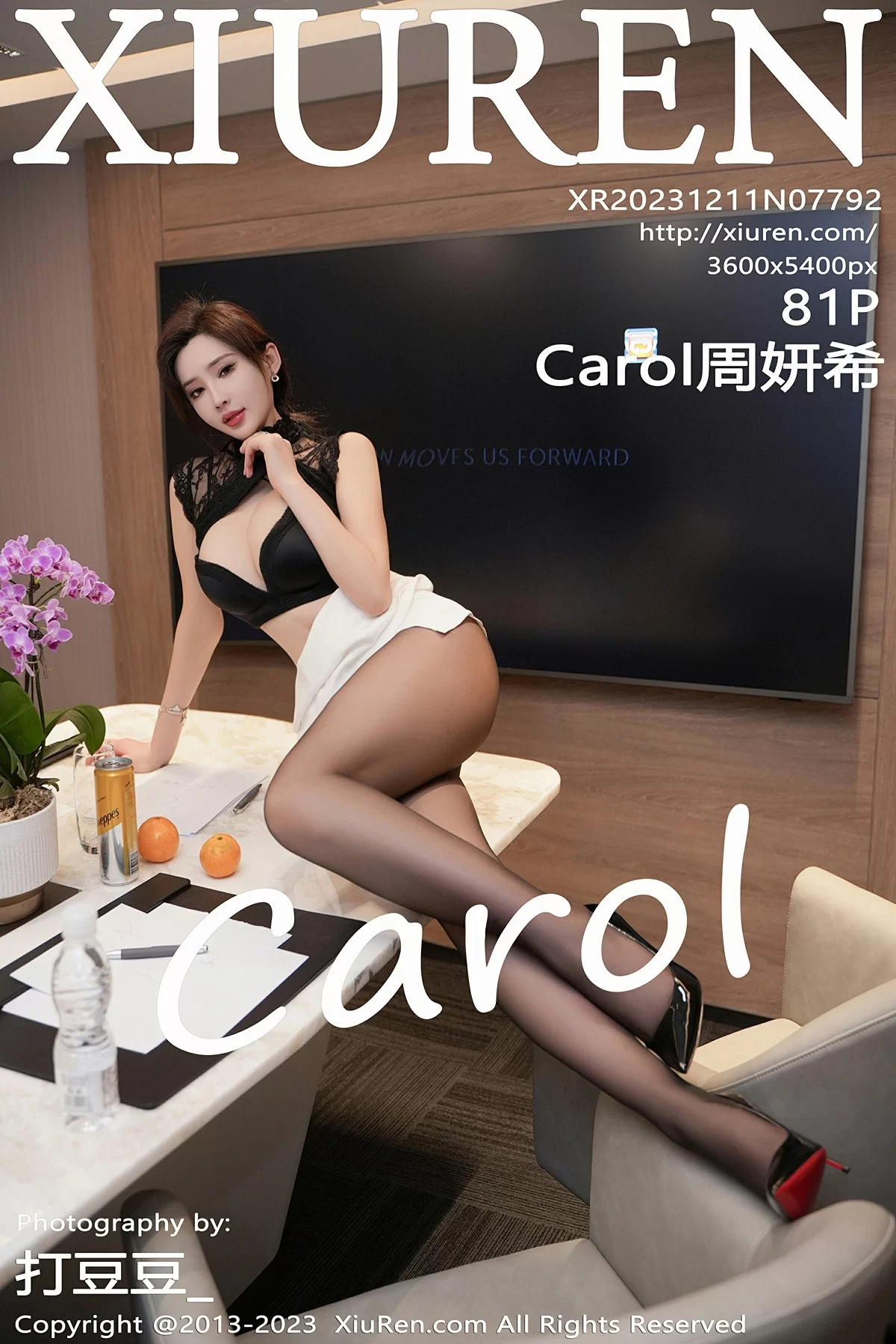 图片[1] - Xiuren 秀人 No.7792 Carol周妍希 [81P] - 机器猫次元 - 机器猫次元