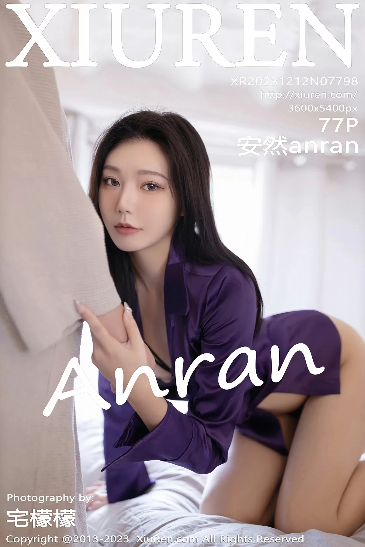 图片[1] - XiuRen 秀人 No.7798 安然anran [77P] - 机器猫次元 - 机器猫次元