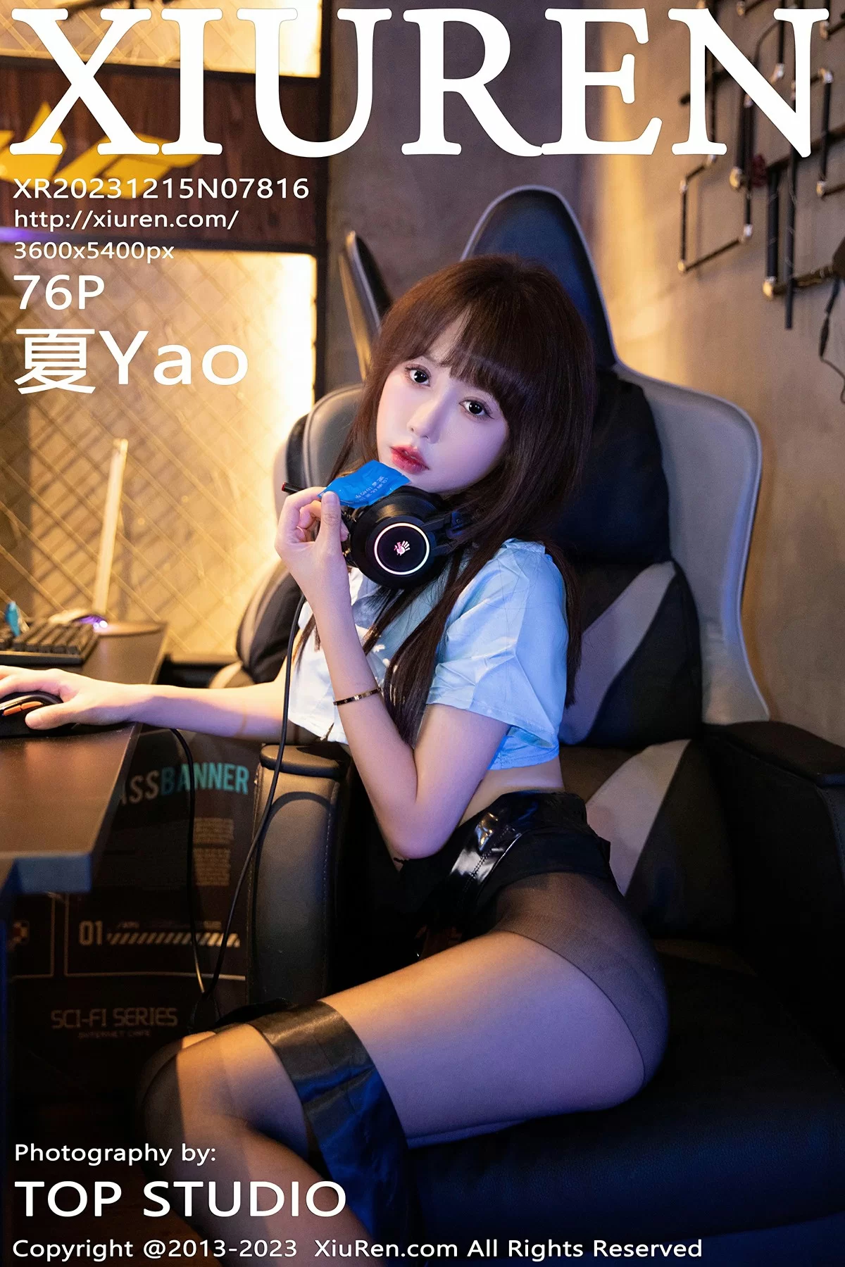 图片[1] - Xiuren 秀人 No.7816 夏Yao [76P] - 机器猫次元 - 机器猫次元