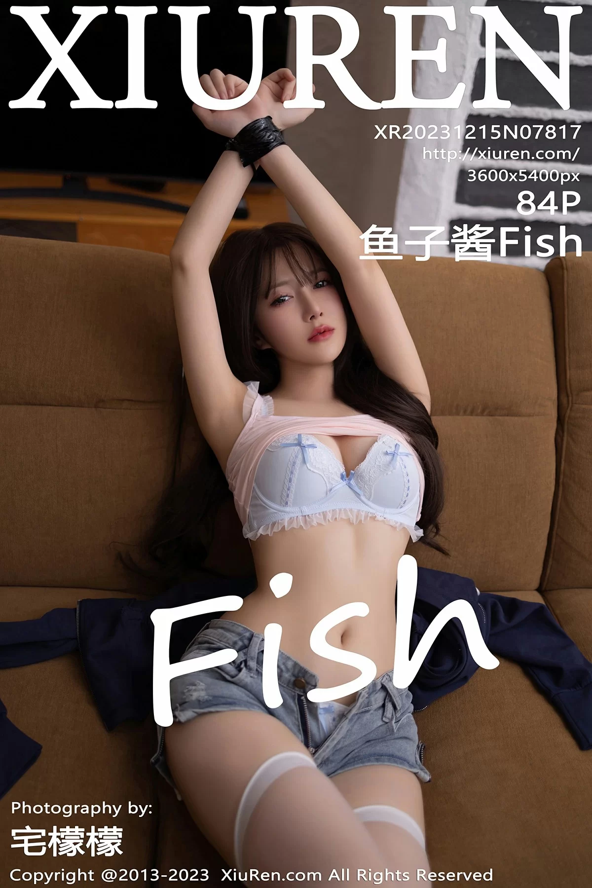 图片[1] - XiuRen 秀人 No.7817 鱼子酱Fish [84P] - 机器猫次元 - 机器猫次元