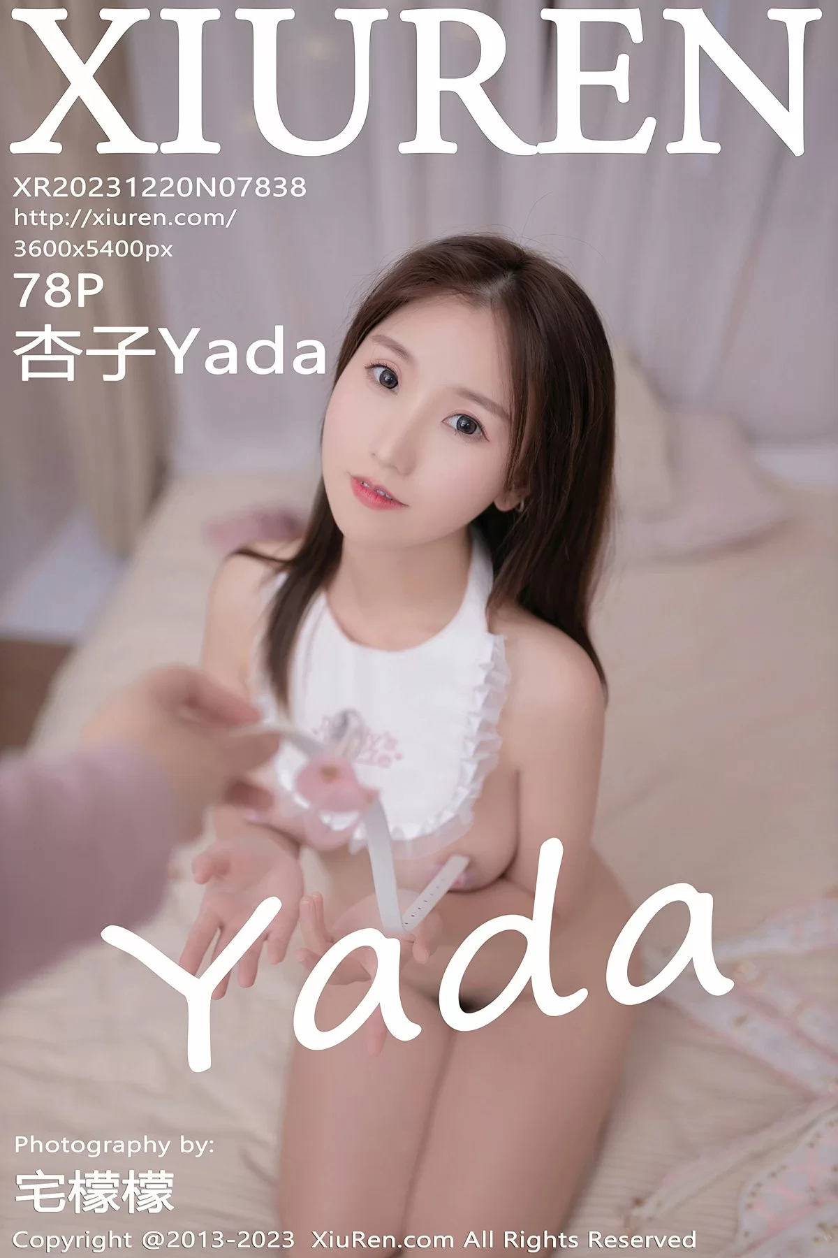 图片[1] - XiuRen 秀人 No.7838 杏子Yada [78P] - 机器猫次元 - 机器猫次元