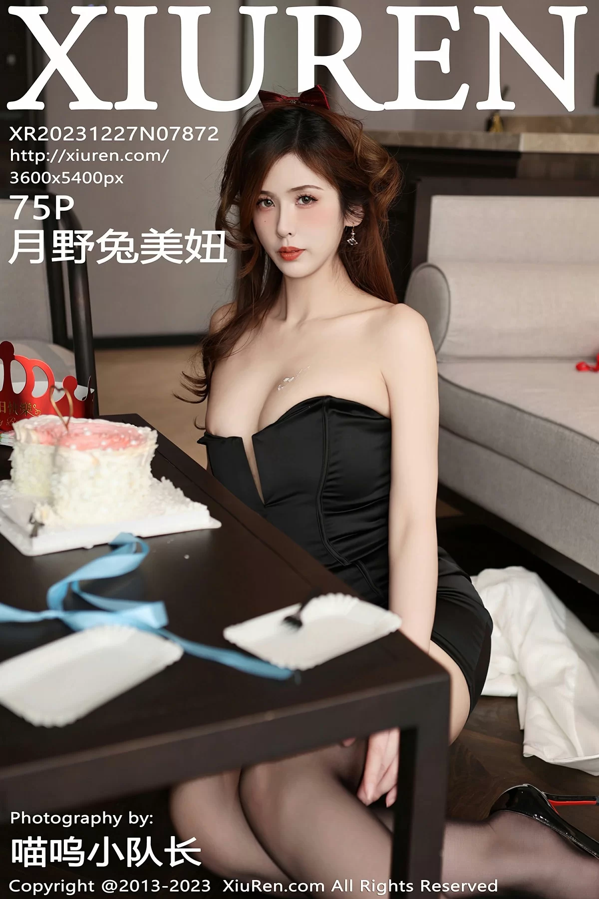 图片[1] - XiuRen 秀人 No.7872 月野兔美妞 [75P] - 机器猫次元 - 机器猫次元