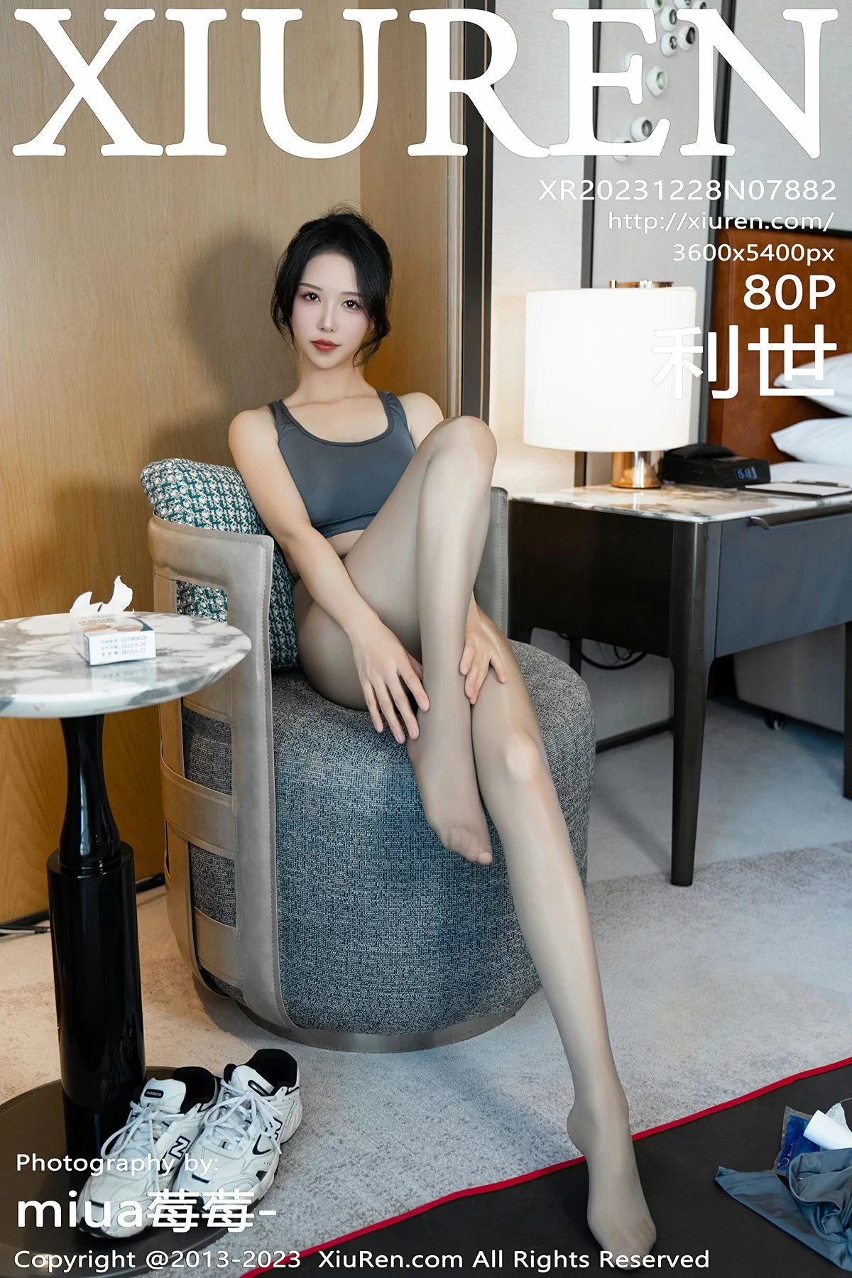 图片[1] - XiuRen 秀人 No.7882 利世 [80P] - 机器猫次元 - 机器猫次元