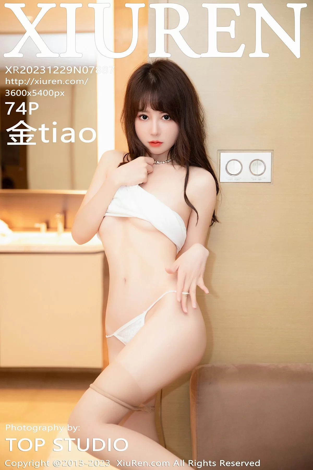 图片[1] - XiuRen 秀人 No.7887 金tiao [74P] - 机器猫次元 - 机器猫次元