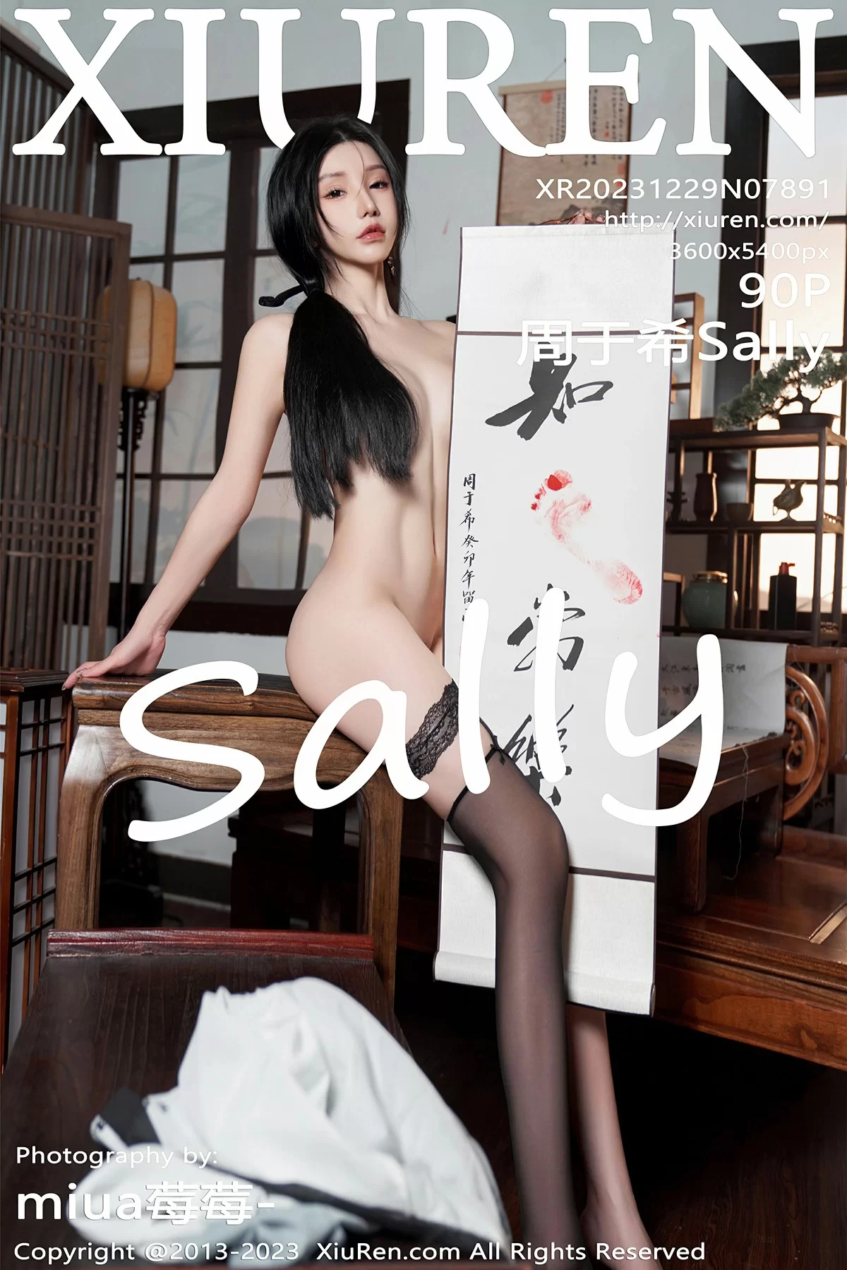 图片[1] - XiuRen 秀人 No.7891 周于希Sally [90P] - 机器猫次元 - 机器猫次元