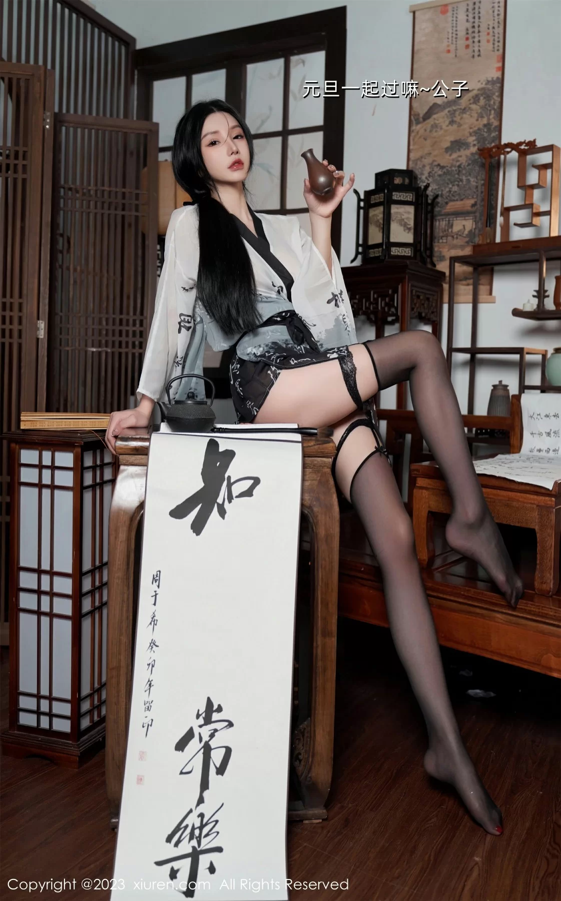 图片[2] - XiuRen 秀人 No.7891 周于希Sally [90P] - 机器猫次元 - 机器猫次元