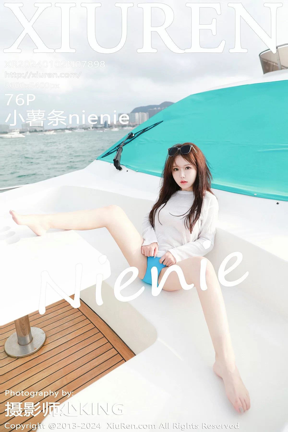 图片[1] - XiuRen 秀人 No.7898 小薯条nienie [76P] - 机器猫次元 - 机器猫次元