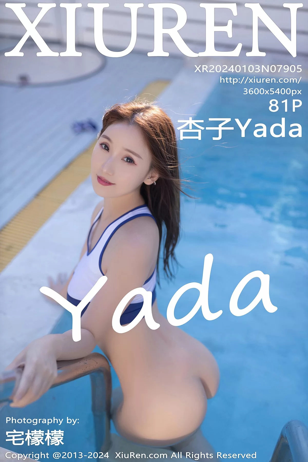 图片[1] - XiuRen 秀人 No.7905 杏子Yada [81P] - 机器猫次元 - 机器猫次元
