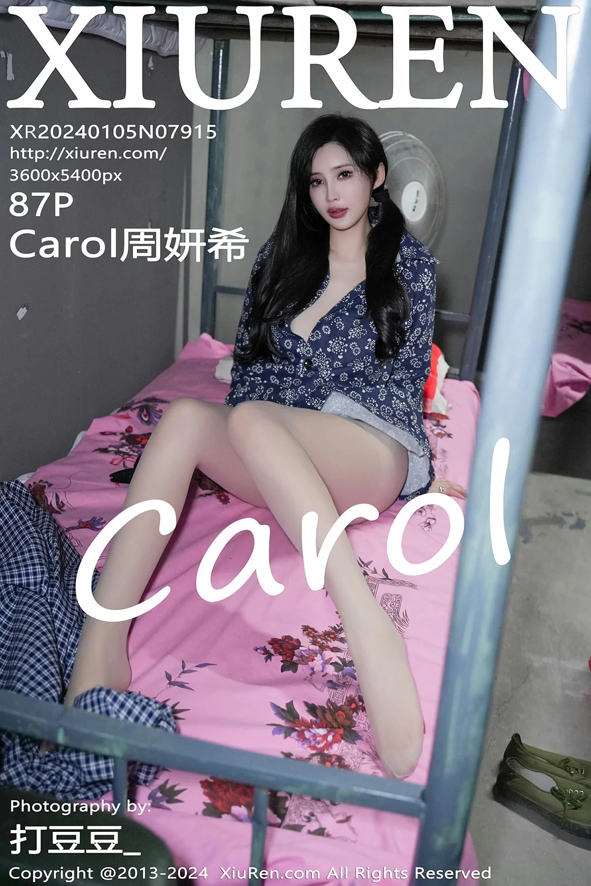 图片[1] - XiuRen 秀人 No.7915 Carol周妍希 [87P] - 机器猫次元 - 机器猫次元