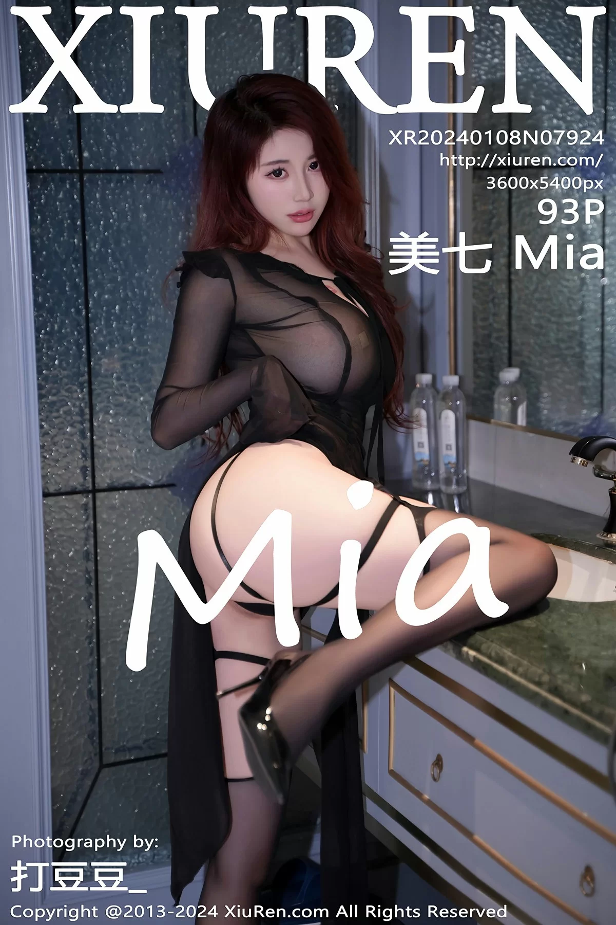 图片[1] - XiuRen 秀人 No.7924 美七 Mia [93P] - 机器猫次元 - 机器猫次元